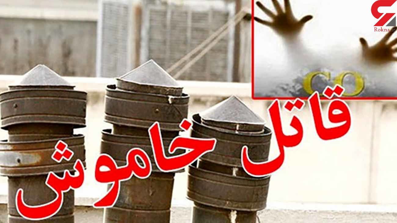 فوت یک نفر در اسدآباد به علت گاز گرفتگی