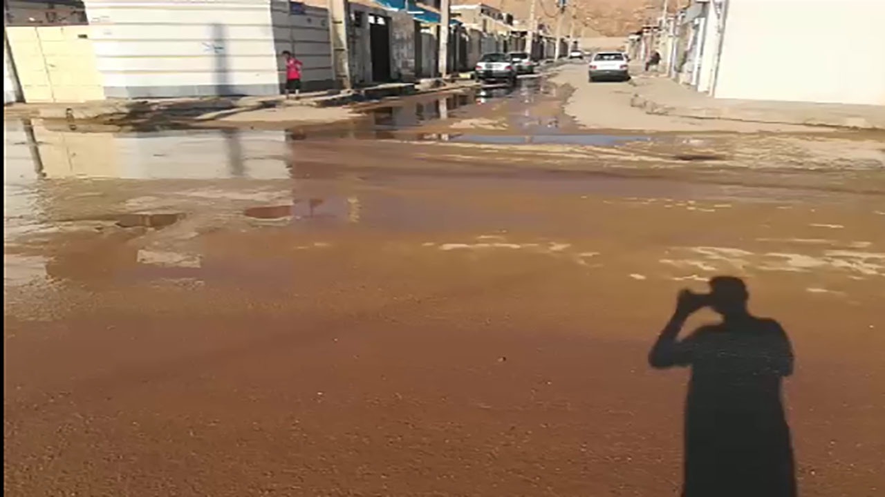 از