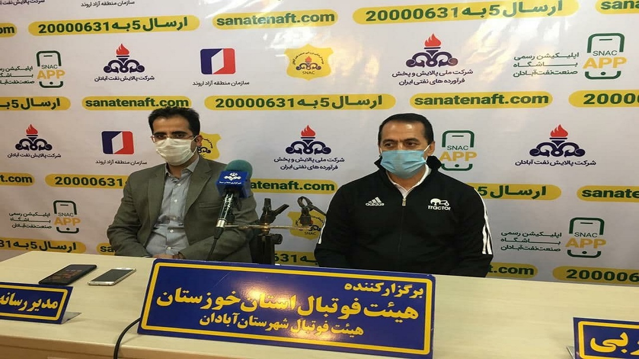به ‌دنبال ادامه روند پیروزی‌هایمان هستیم