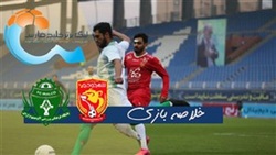 باشگاه خبرنگاران -خلاصه بازی شهر خودرو و آلومینیوم اراک مورخ ۳ دی ۹۹ + فیلم
