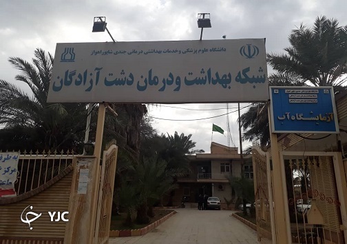 لزوم استفاده از ظرفیت تولید محصولات بومی و کنجد در دشت آزادگان