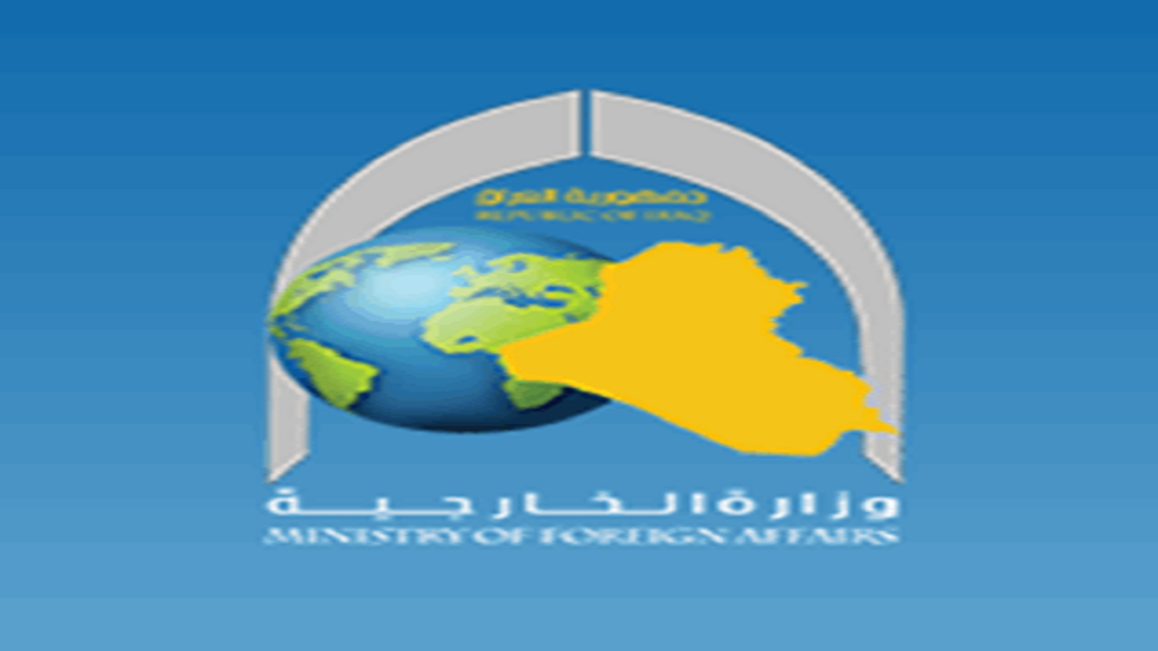 وزارت خارجه عراق عفو جنایتکاران جنگی آمریکایی را محکوم کرد
