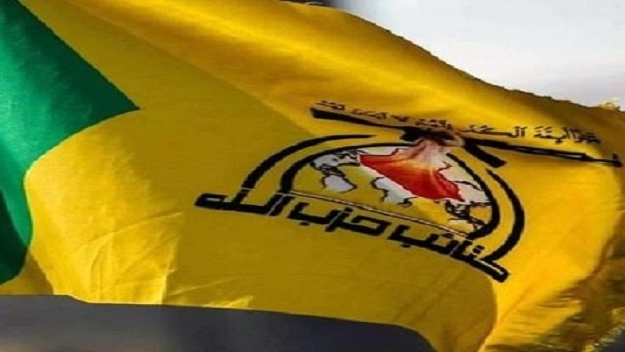حزب‌الله عراق: اقدام ترامپ در عفو جنایتکاران جنگی، مجرمانه است