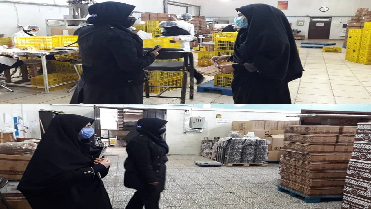 بازرسی از شرکت های بسته بندی خرما و قهوه در شهرک صنعتی آبادان
