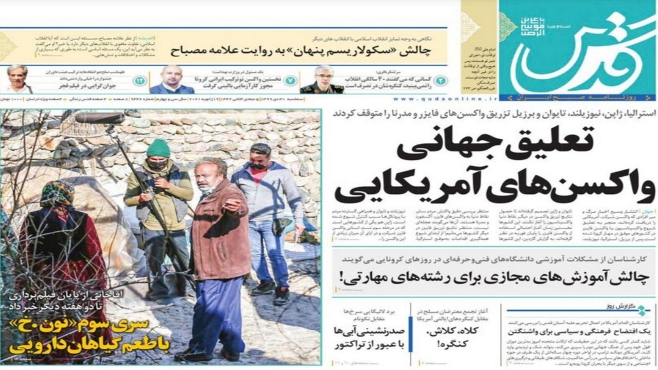چشم انداز سقوط دلار/ قیمت مسکن در مشهد فرو ریخت