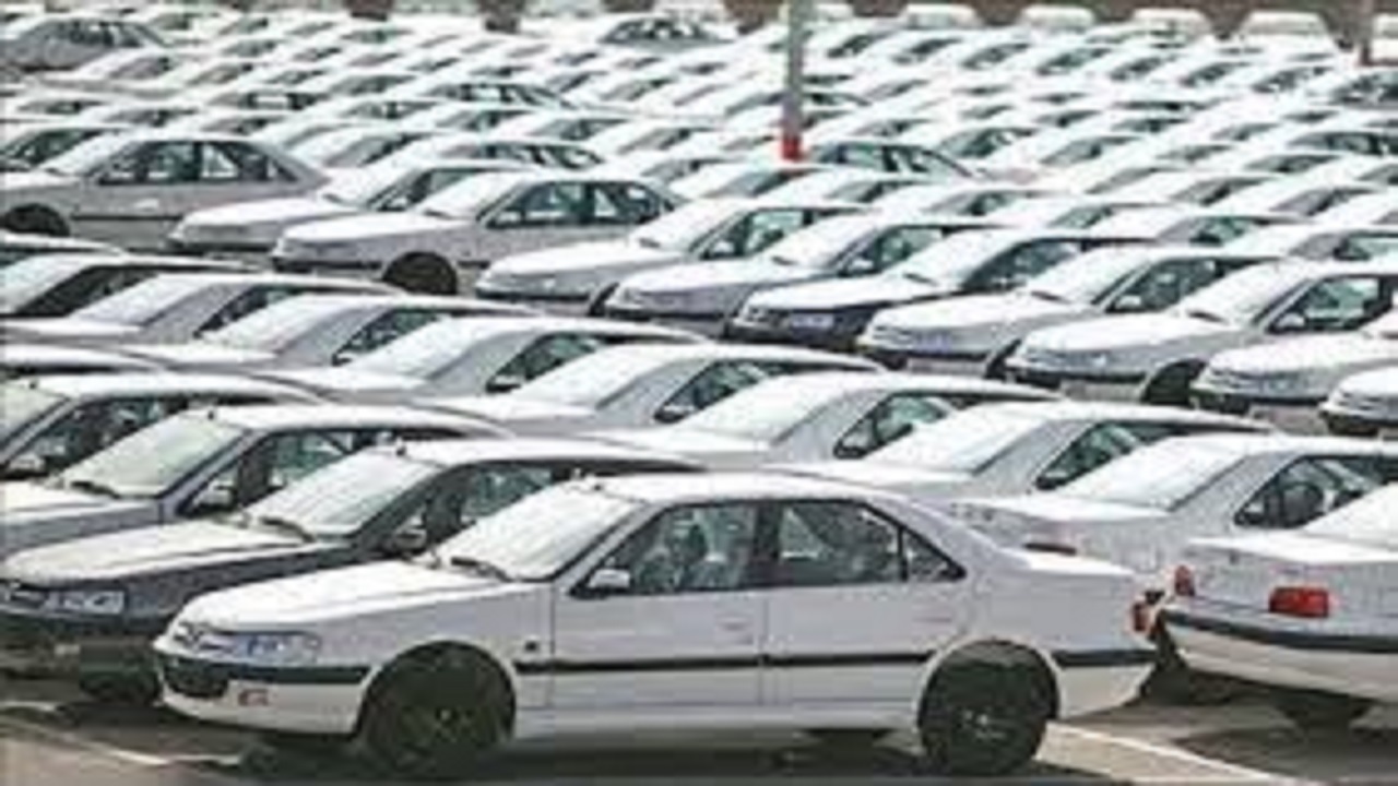 قیمت روز خودرو در ۳۰ دی