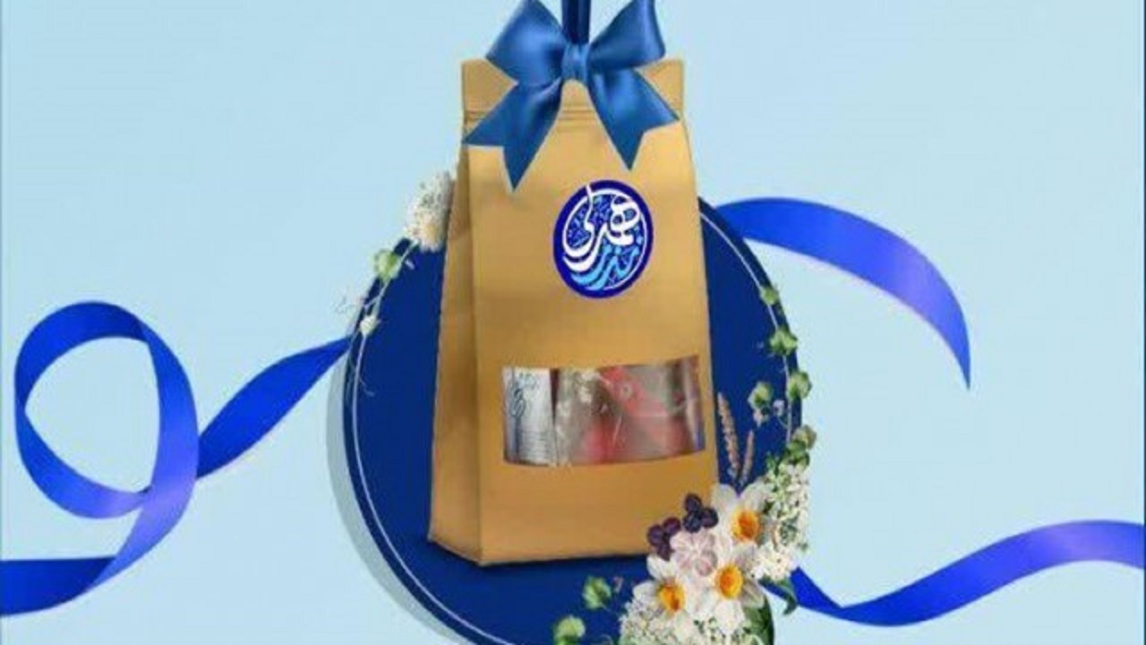 برگزاری مراسم ملی و معنوی جشن نیکوکاری در یزد