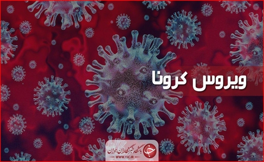 جذاب