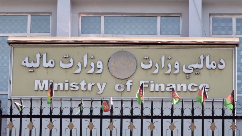 ایجاد کمیته بررسی یکسان سازی حقوق کارمندان در وزارت مالیه افغانستان