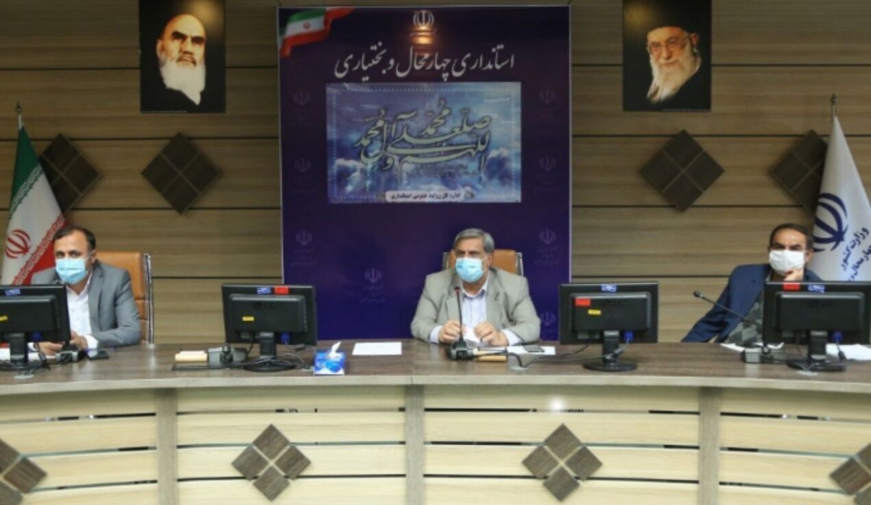 بررسی موانع اجرای ۳ طرح تولیدی و خدماتی در چهارمحال و بختیاری