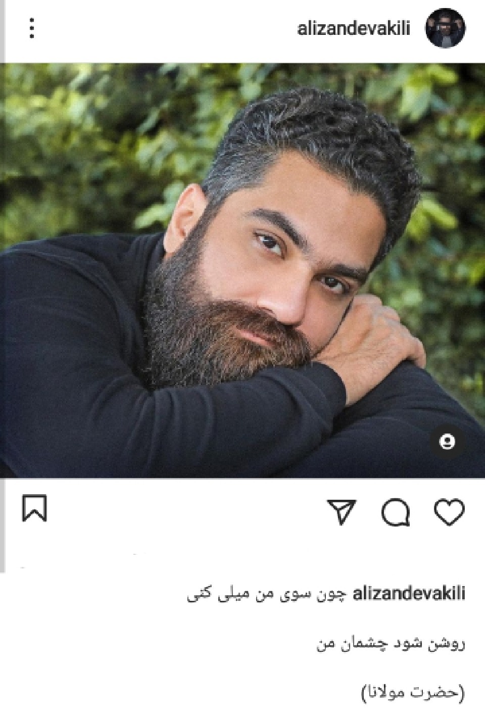 علی زندوکیلی
