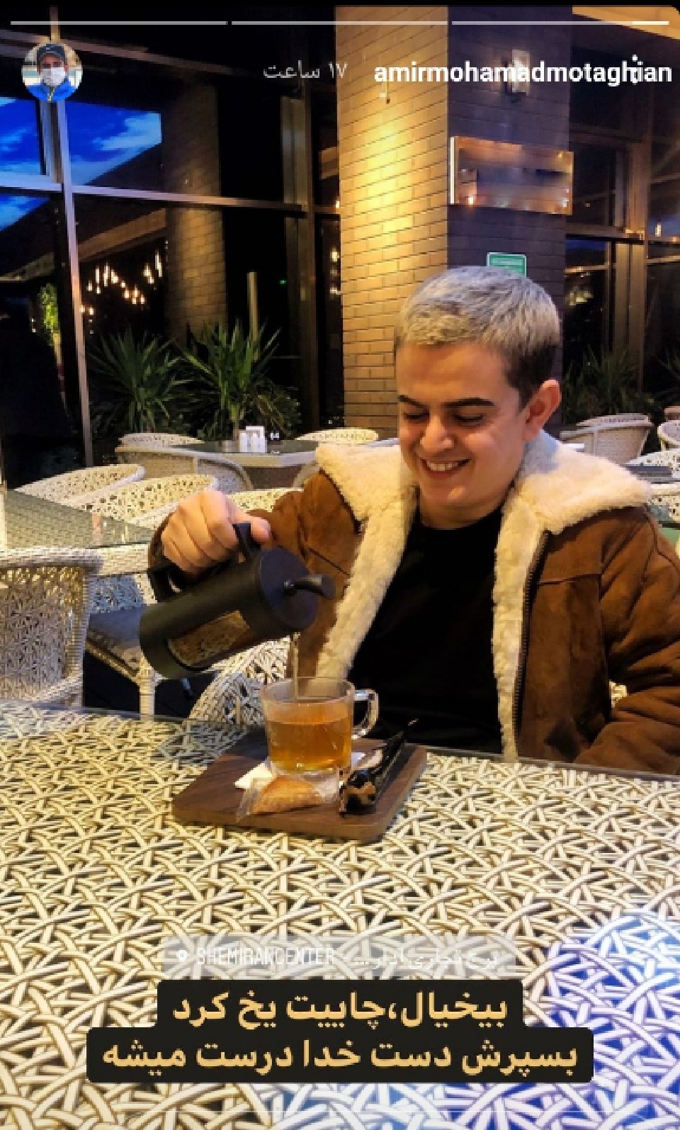 امیر محمد متقیان