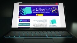 وضعیت کرونا در کشور چگونه است؟ + فیلم