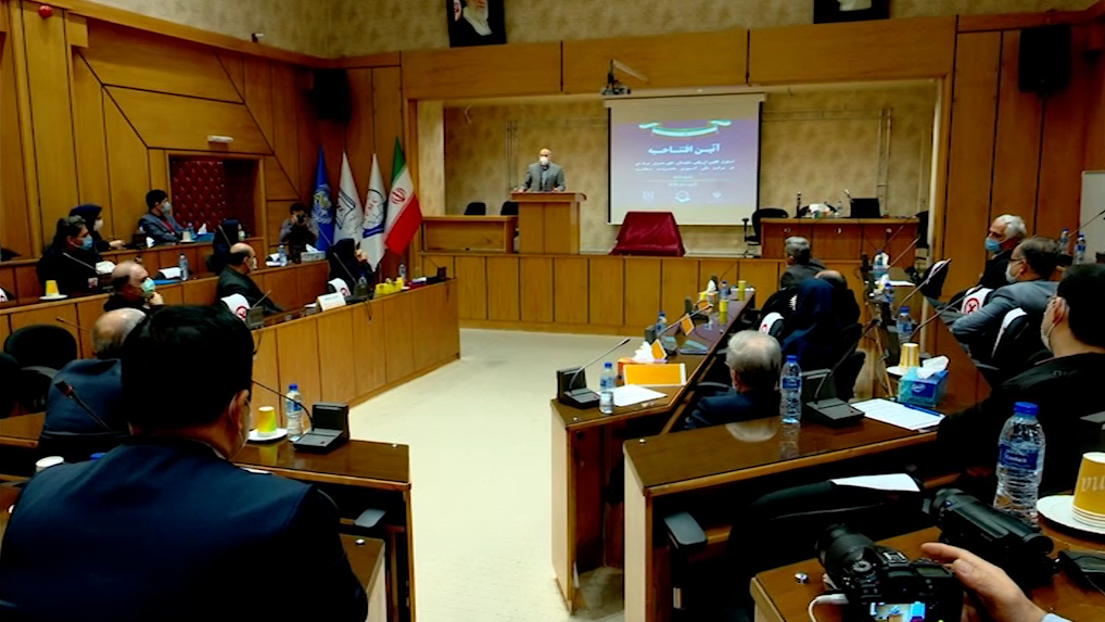استقرار کانون ارزیابی مدیران نظام سلامت کشور در تبریز