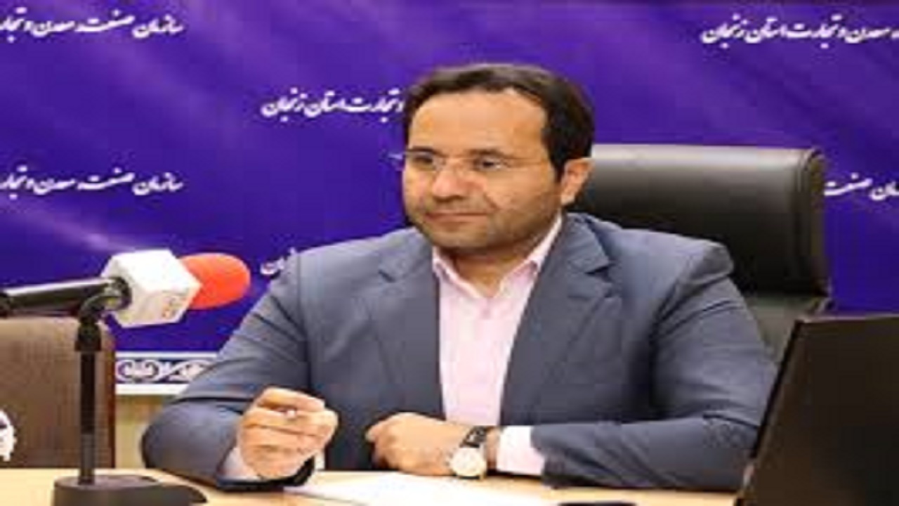 بیشترین صادرات زنجان مربوط به بخش صنعت است