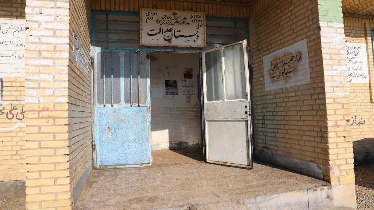 بازسازی مدرسه روستایی به همت پایگاه شکاری وحدتی دزفول
