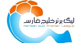 اوج هیجان فوتبال در قاره کهن + فیلم