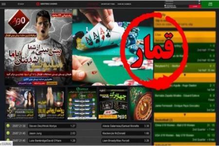 چتر حمایتی قانون روی سر مالباختگان سایت&zwnj;های شرط بندی/ تراژدی تلخ سودای یک شبه پولدار شدن