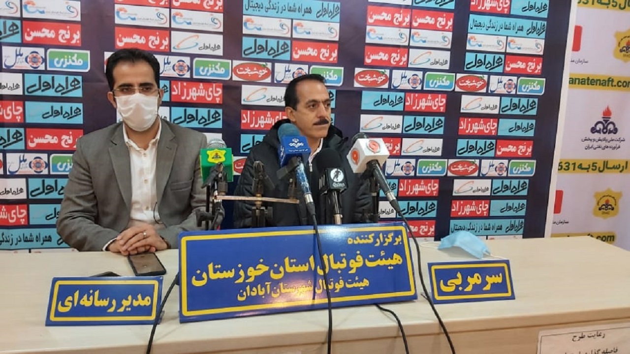 داور بازی حساسیت کمی به خرج داد