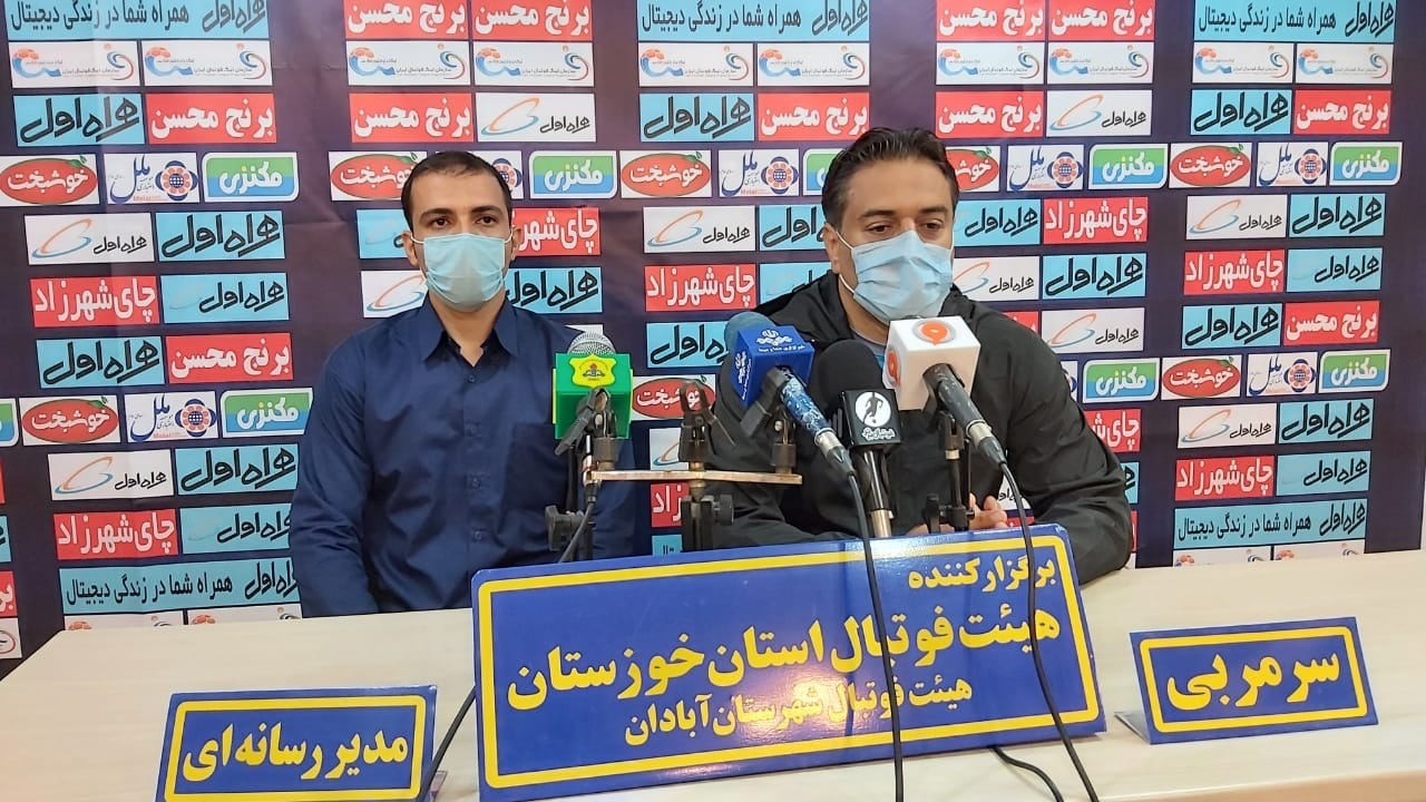 بازی برابر تراکتور سازی یکی از سخت ترین  بازی های ما بود