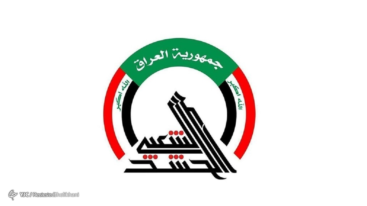 الحشد الشعبی حمله داعش در استان بابل عراق را دفع کرد
