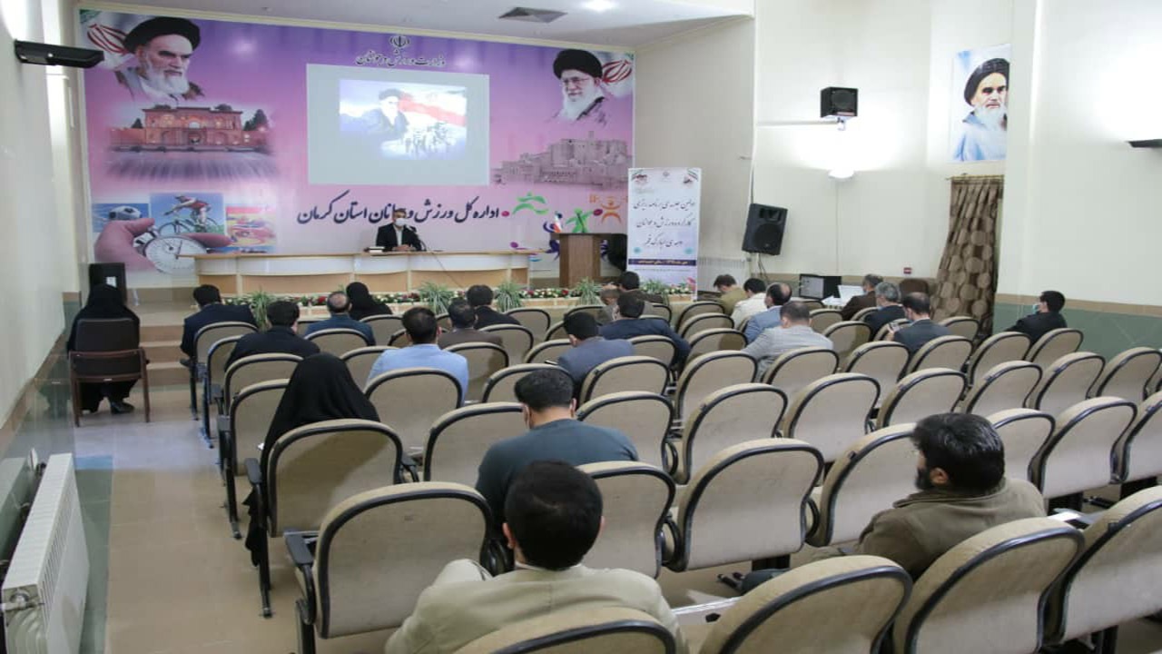 تمام کوچه&zwnj;ها را به یاد سردار محبوبمان حجله می&zwnj;زنیم/ کرونا همچنان در کرمان قربانی می&zwnj;گیرد/ راه اندازی لشکر پیشکسوتان در کرمان