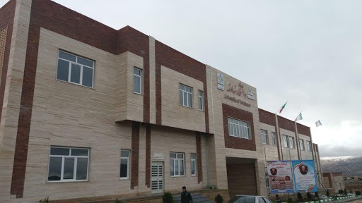افتتاح مرکز نوآوری گیاهان دارویی در دانشگاه نهاوند