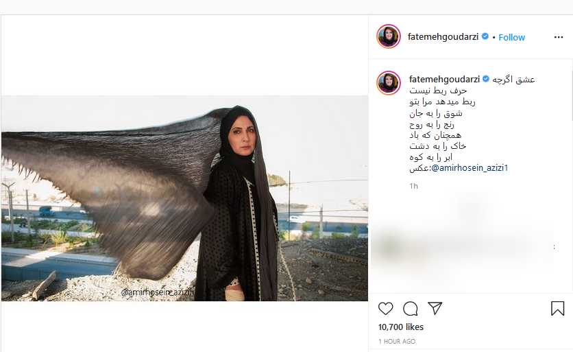 بسته هنرمندان