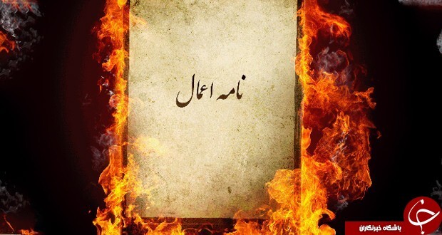 آیا علت گمراهی انسان ؛خداوند است؟ /تفاوت حضرت آدم (ع) با شیطان در چه بود؟