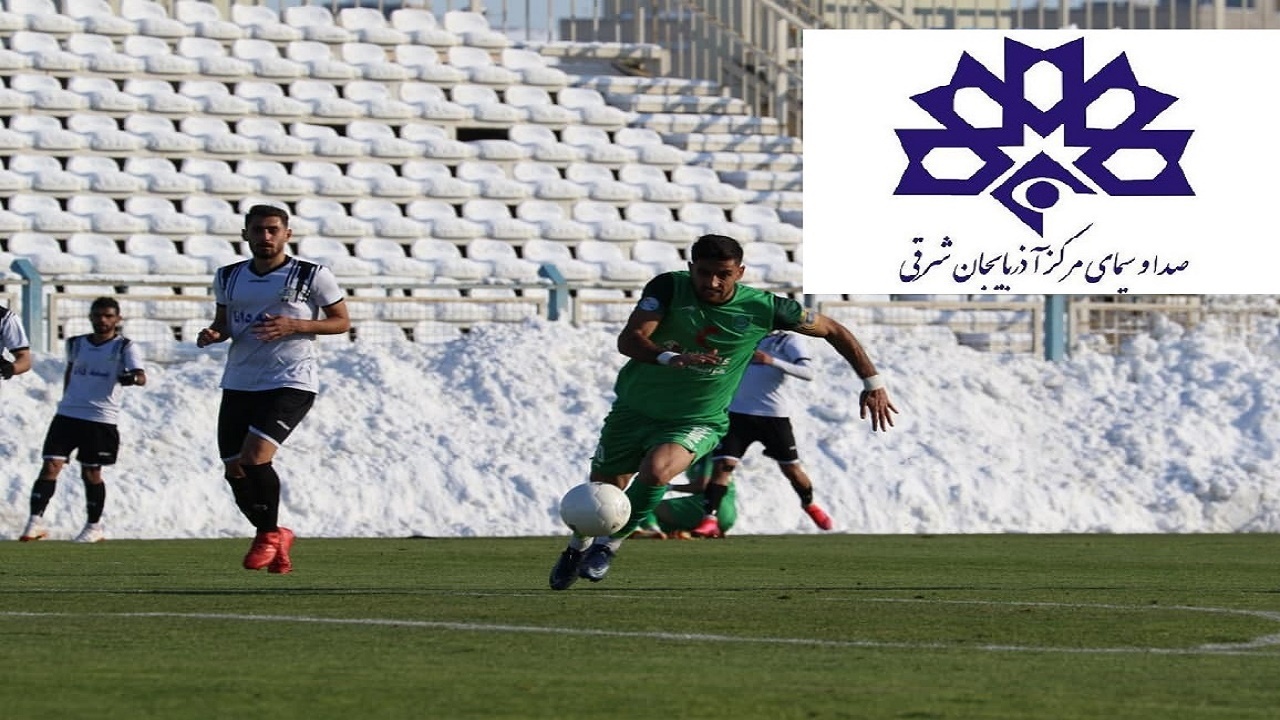 بیانیه صدا و سیمای مرکز آذربایجان شرقی