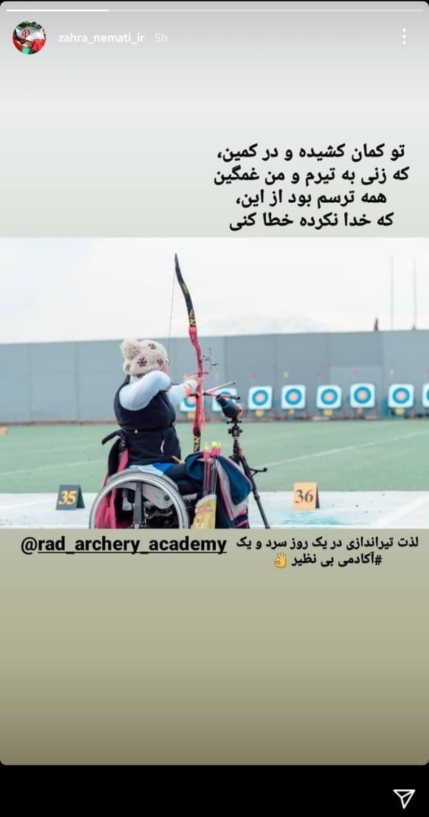 پست کریسمسی رونالدو / فوتبالیست&zwnj;ها تولد بهترین داور لیگ قهرمانان آسیا را تبریک گفتند /