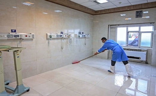 ضدعفونی بیمارستان کامکار