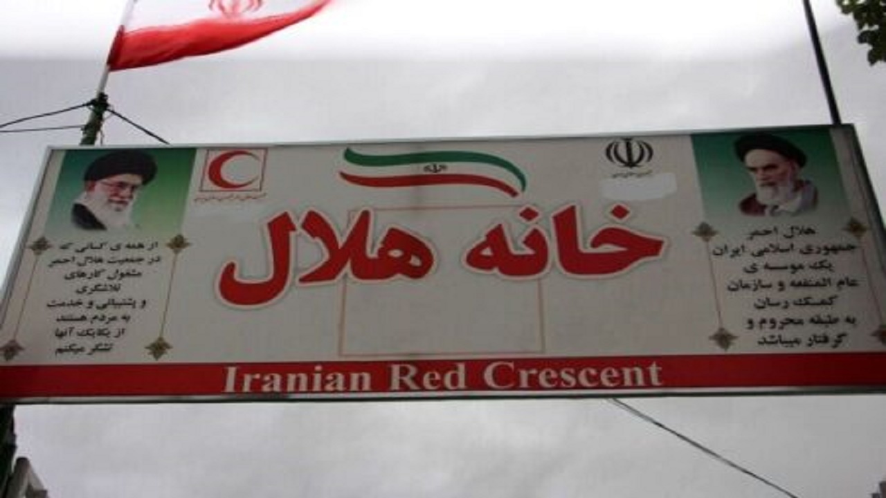 راه‌اندازی خانه هلال در ادارات همدان