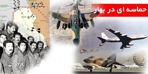 شهید علی خسروی