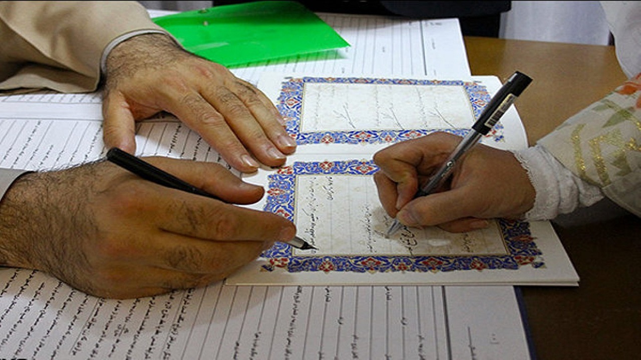 کاهش آمار ازدواج و تولد در لرستان