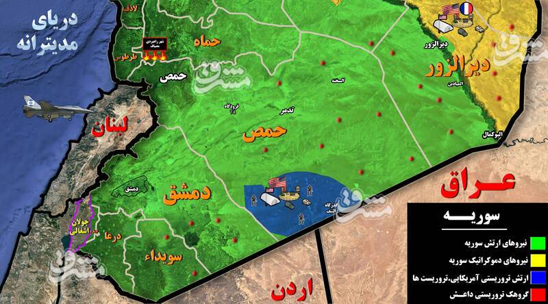 جزئیات حملات ناکام موشکی به خاک سوریه/ چرا شهر راهبردی &laquo;مصیاف&raquo; برای صهیونیست&zwnj;ها مهم است؟ + تصاویر