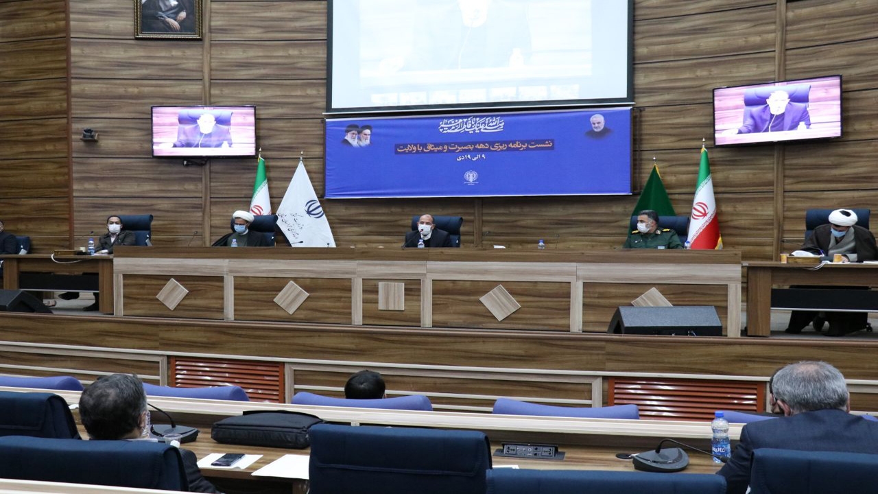 نقش آفرینی دستگاه‌های اجرایی در گرامیداشت دهه بصیرت یک ضرورت است