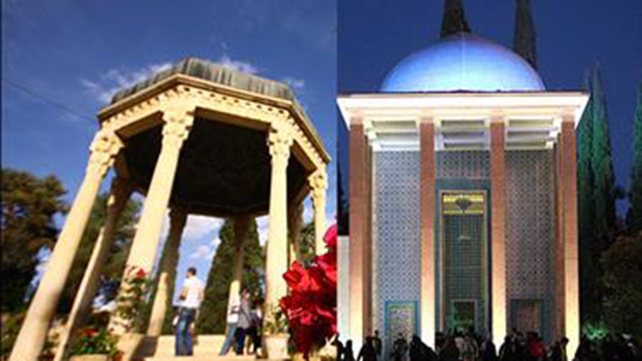نشان جهانی شیراز طراحی می‌شود