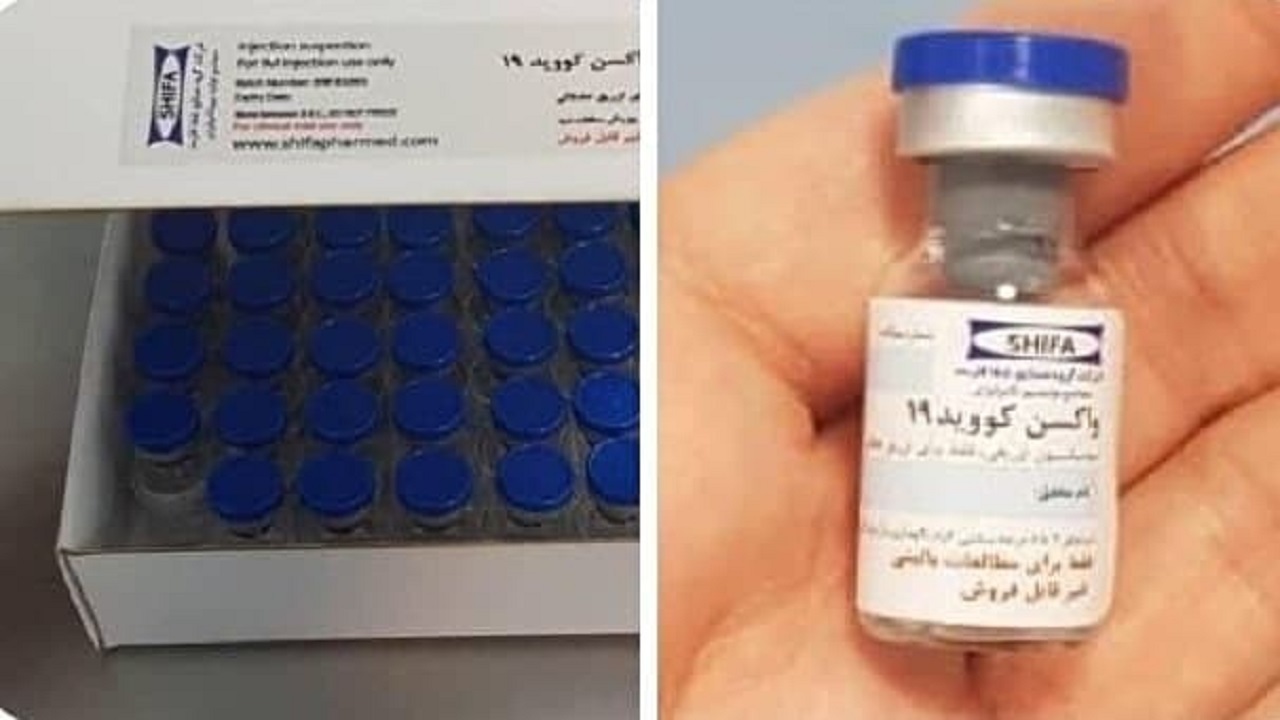 واکسیناسیون عمومی کرونا بعد از پایان فاز سوم مطالعات انسانی