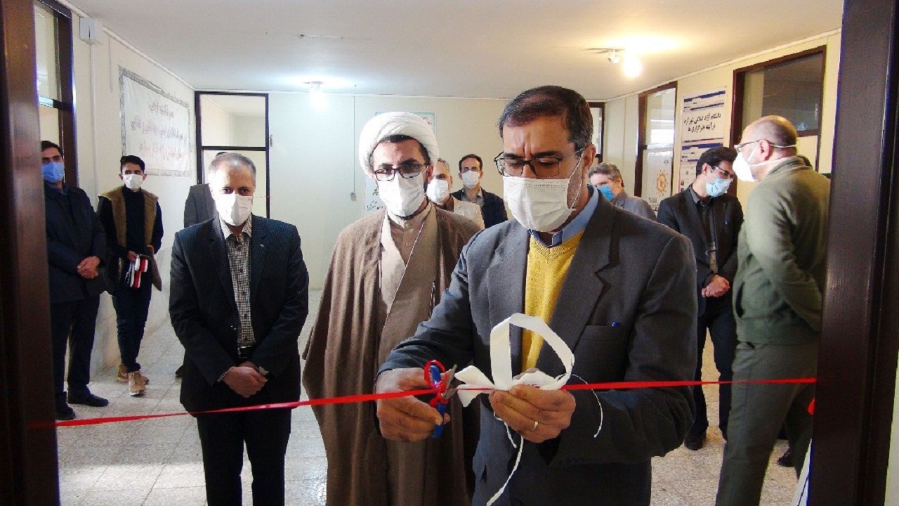 رونمایی از اپلیکیشن خدمات مشاوره در شهرکرد