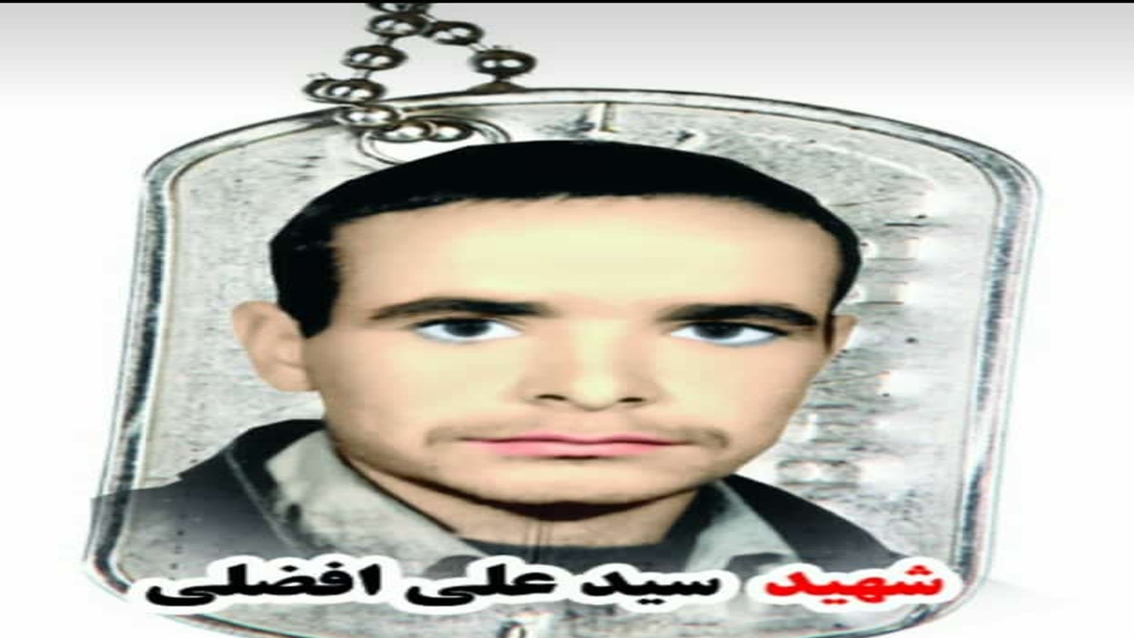 پدر شهید در اقلید آسمانی شد