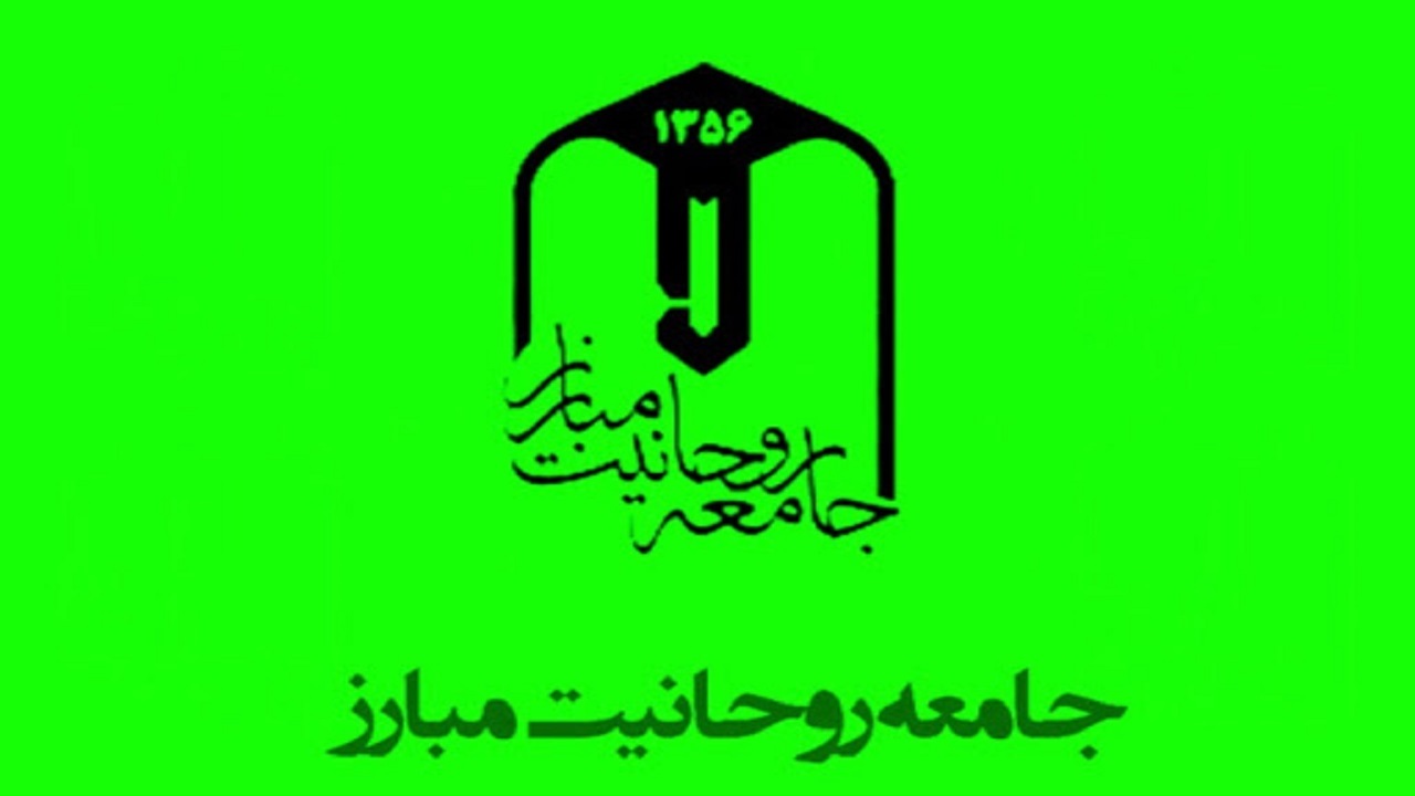 تکذیب دیدار علی لاریجانی با دبیر عالی جامعه روحانیت