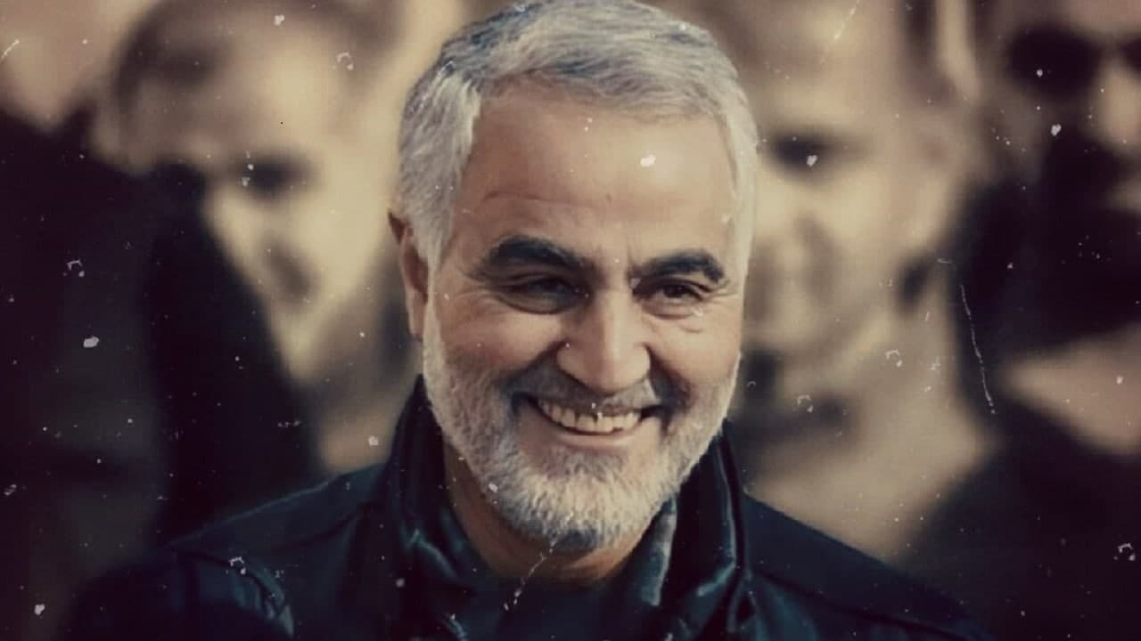 رویداد تولید محتوای مجازی #مرد_میدان برگزار می شود