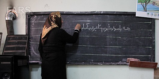 جشن ریشه‌کنی بی‌سوادی در ملایر برگزار می شود