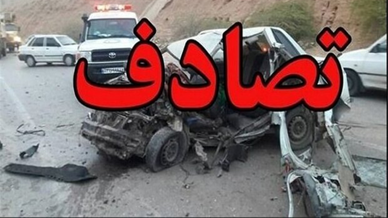 ۱۴ مصدوم در پی تصادف پراید و وانت پیکان/وخامت حال دو کودک