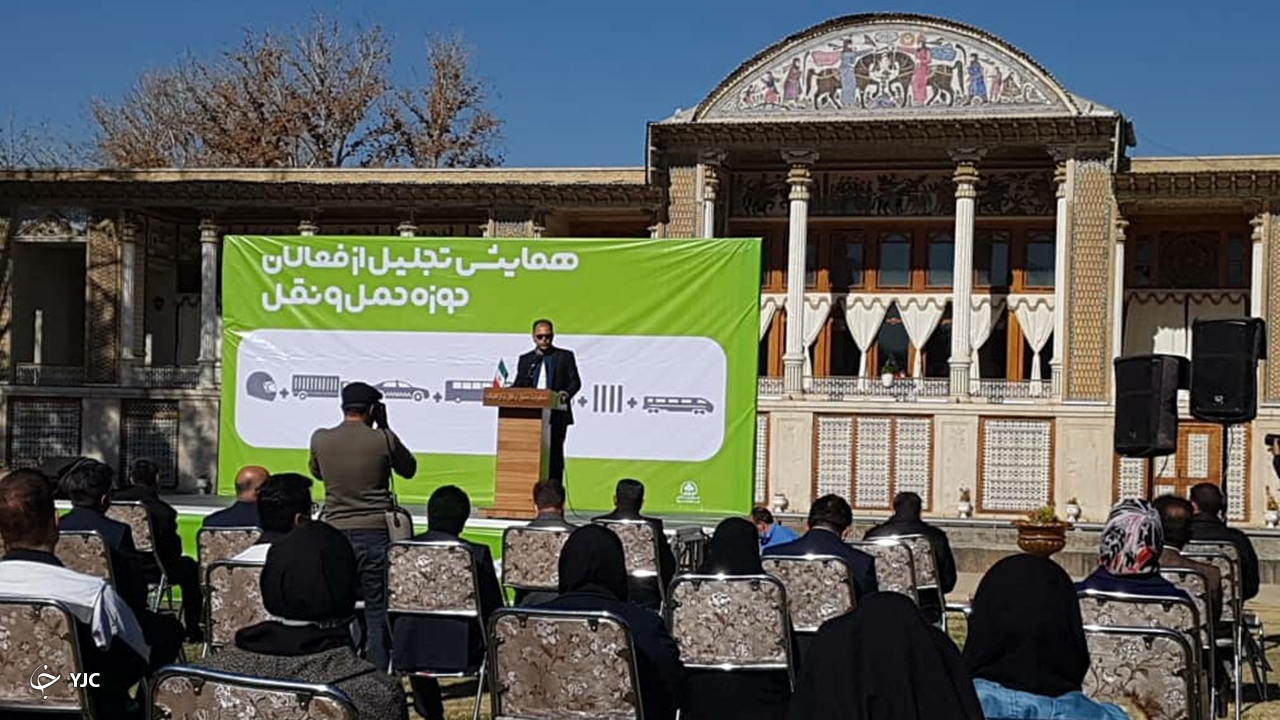 استقبال چشمگیر شهروندان شیرازی از بیدودها