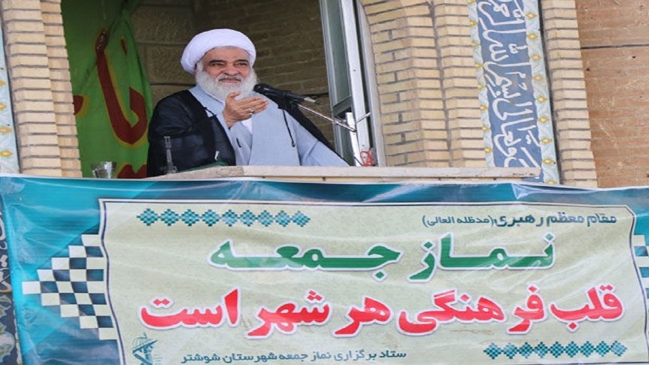 اعلام عزای عمومی در شوشتر