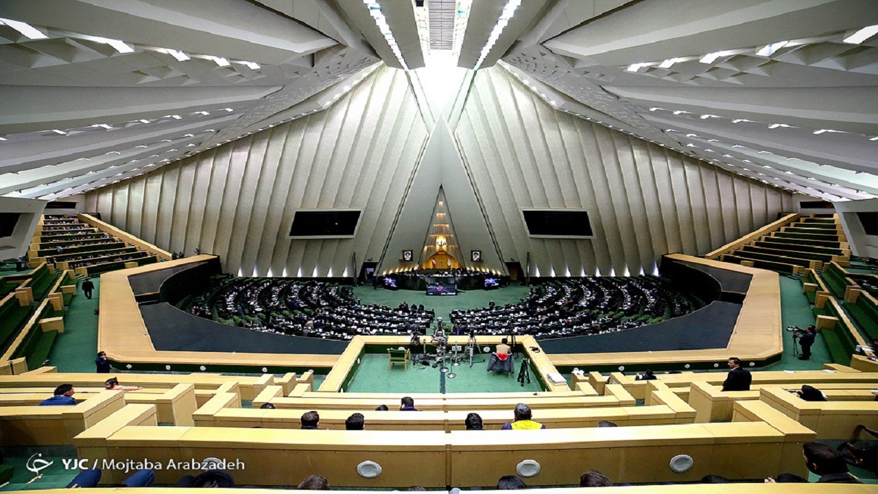 آغاز به کار مجدد صحن علنی مجلس پس از تنفس ۳۰ دقیقه&zwnj;ای