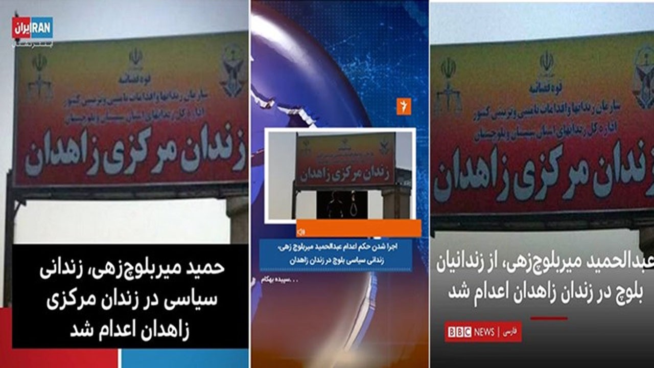 ضدانقلاب دوباره نگران تروریست‌ها شد + تصاویر