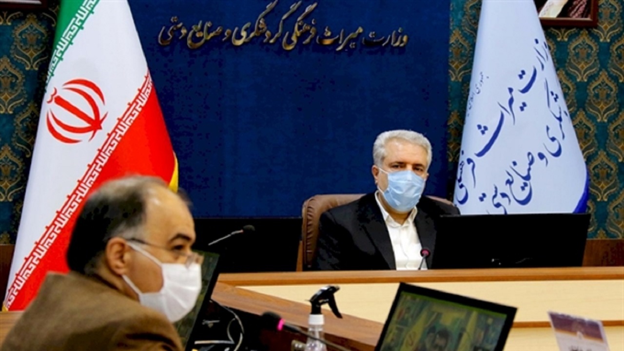 تقدیم لایحه شرح مأموریت‌ها و وظایف وزارت میراث‌فرهنگی به هیئت دولت